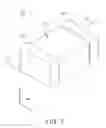 Fig. 07 - Multilayer chip bead