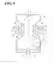 Fig. 10 - X-RAY TUBE