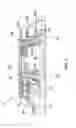 Fig. 02 - FLEXIBLE ELECTRONIC CIRCUITS WITH EMBEDDED INTEGRATED CIRCUIT DIE AND METHODS OF MAKING AND USING THE SAME