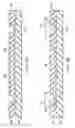 Fig. 05 - Oxidation resistant barrier metal process for semiconductor devices
