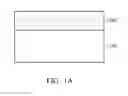 Fig. 02 - Semiconductor device structure having carrier-trapping layers with different grain sizes