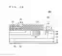 Fig. 15 - Semiconductor device and method of manufacturing the same