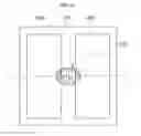 Fig. 02 - Light emitting device with an electrostatic discharge (ESD) suppression pattern having first and second conductive particles dispersed in a resin