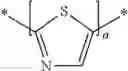 Fig. 152 - Organic semiconducting compounds