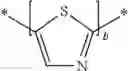 Fig. 154 - Organic semiconducting compounds