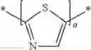 Fig. 186 - Organic semiconducting compounds