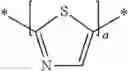 Fig. 288 - Organic semiconducting compounds