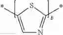 Fig. 290 - Organic semiconducting compounds