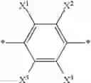 Fig. 377 - Organic semiconducting compounds