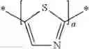 Fig. 421 - Organic semiconducting compounds