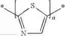 Fig. 424 - Organic semiconducting compounds