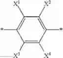 Fig. 445 - Organic semiconducting compounds
