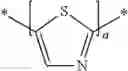 Fig. 47 - Organic semiconducting compounds
