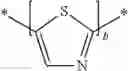 Fig. 52 - Organic semiconducting compounds