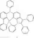 Fig. 131 - Organometallic compound, organic light-emitting device including the organometallic compound, and diagnostic composition including the organometallic compound