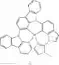Fig. 138 - Organometallic compound, organic light-emitting device including the organometallic compound, and diagnostic composition including the organometallic compound