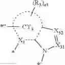 Fig. 176 - Organometallic compound, organic light-emitting device including the organometallic compound, and diagnostic composition including the organometallic compound