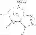 Fig. 42 - Organometallic compound, organic light-emitting device including the organometallic compound, and diagnostic composition including the organometallic compound