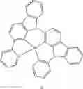 Fig. 89 - Organometallic compound, organic light-emitting device including the organometallic compound, and diagnostic composition including the organometallic compound