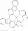 Fig. 90 - Organometallic compound, organic light-emitting device including the organometallic compound, and diagnostic composition including the organometallic compound
