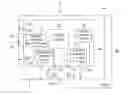 Fig. 01 - Overcurrent, overcharge, and overdischarge detection and responsive switch control