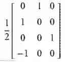 Fig. 366 - Method and apparatus for measuring and feeding back channel information