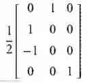 Fig. 511 - Method and apparatus for measuring and feeding back channel information