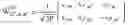 Fig. 06 - Method and apparatus for higher rank CSI reporting in advanced wireless communication systems