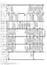 Fig. 13 - Proxy mobile internet protocol (PMIP) tunnel selection by a wireless relay in a data communication network