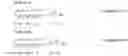 Fig. 362 - Relay method and relay device