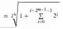 Fig. 02 - Method, apparatus and system for visible light communication
