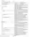 Fig. 22 - File recovery