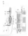 Fig. 15 - Method and system for data communication in an advanced wireless network