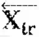Fig. 20 - Uplink pilot reuse and user-proximity detection in wireless networks