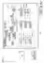 Fig. 03 - Relay transmission system, relay transmission method, and relay transmission device