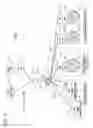 Fig. 06 - Relay transmission system, relay transmission method, and relay transmission device