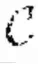 Fig. 02 - Flexible verifiable encryption from lattices
