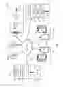 Fig. 02 - Providing dynamic routing alternatives based on determined traffic conditions