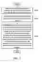 Fig. 04 - MOBILE DEVICES AND METHODS FOR DETERMINING A DATA TRANSMISSION RATE OF A NETWORK THEREOF