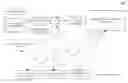 Fig. 01 - Reducing latency in security enforcement by a network security system (NSS)