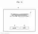 Fig. 11 - Image processing apparatus and non-transitory computer readable medium with background emphasis of reduced image