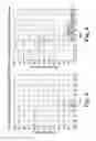 Fig. 07 - Speech intelligibility enhancement system