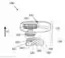 Fig. 01 - Bone conduction hearing aid system
