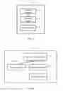 Fig. 08 - Positioning information processing method and apparatus