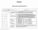 Fig. 40 - Information processing device, information processing system, and information processing method