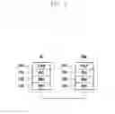 Fig. 03 - Power headroom report method and apparatus of UE