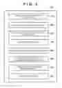 Fig. 04 - Communication apparatus, control method for communication apparatus, and non-transitory computer-readable storage medium