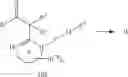 Fig. 06 - Pyridine Compounds for Combating Phytopathogenic Fungi