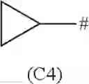 Fig. 22 - Pyridine Compounds for Combating Phytopathogenic Fungi