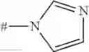 Fig. 232 - Pyridine Compounds for Combating Phytopathogenic Fungi